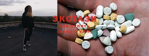 героин Бородино