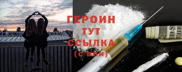 мет Верхнеуральск