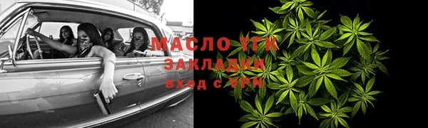 mdma Верея