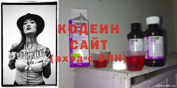 мет Верхнеуральск