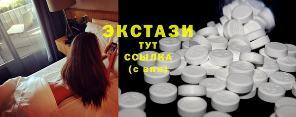 героин Бородино
