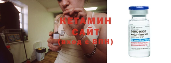 mdma Верея