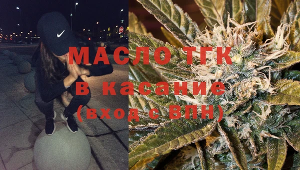 mdma Верея