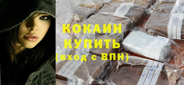 2c-b Бугульма