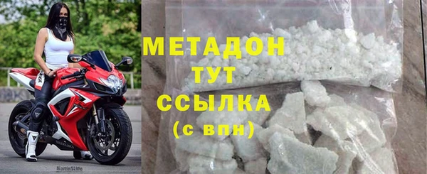 мет Верхнеуральск