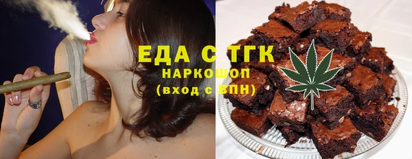2c-b Бугульма