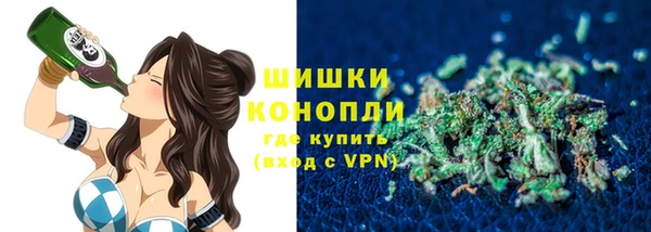 mdma Верея