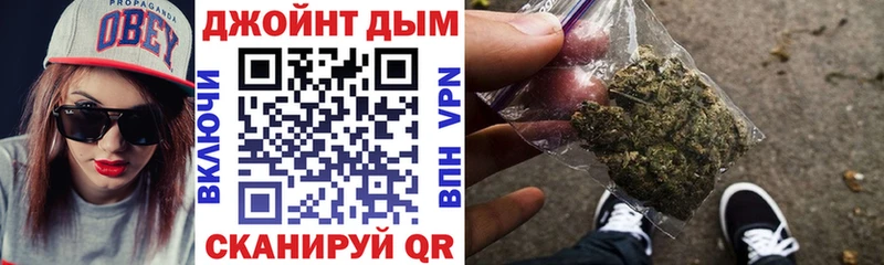 Каннабис ГИДРОПОН  Купить закладки  Шелехов 